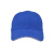 筑采（ZHUCAI）防碰撞工作帽安全帽 运动型防撞帽 内胆式鸭舌可定制 深蓝色 