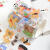 盐系pvc胶带环球之行系列 ins卡通可爱手帐相册日记DIY装饰素材贴 福柴犬 3循环 90cm