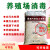 工业碱油烟机清洗剂重油污粉清洁厨房去油碱养殖消毒 5斤状碱片