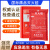 消防专用灭火毯家用消防认证玻璃纤维商用厨房家庭套装逃生防火毯 家庭消防套餐十(水基灭火器)