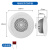 消防专用吸顶喇叭暗装电容嵌入式工程公共广播3W消防广播喇叭音响 嵌入式吸顶开孔15厘米带电容