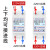 上海人民导轨式电表5(60)A单相220V公寓出租房充电桩电度表 多功能款(轮显电压电流功率)6