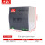 EDR导轨式开关电源DR-120-24/12V/5A10A/DRP60W240 DRP-240-12 12V20A