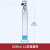 玻璃量筒 具塞量筒 实验室量具 计量筒 量出式量筒10ml20ml50ml100ml200ml 具塞量筒1000ml