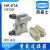 HDXBSCN西霸士HA-016-1D/2D/F/M重载连接器矩形 带盖 小16芯 螺钉 HA-016-3DB-PG16整套