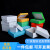 纸质冻存盒1.8/2ml冻存管纸盒25 81 100格纸盒5ml冷冻管纸盒10 15 50ml离心管 81格翻盖 纸盒 颜色随机