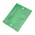 Nano V3.0适配器扩展板NANO IO Shield V3.0简易 绿色