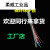 12芯裸纤保护管光纤保护管保护套裸纤光纤热缩管200米 直熔盘10个/包