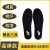 适用于耐·克CourtVision鞋垫吸汗透气防滑运动减震舒适防臭 黑色三双 36
