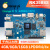 Pi5 瑞芯微RK3588S 8核 NPU 4G/8G/16G内存可选开发板学习 PI5(4G)主板+Type-C5V4A电源