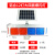 太阳能警示爆闪灯双面红蓝夜间交通道路施工路障信号灯LED爆闪灯 铝合12灯大四面爆闪灯