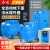 SMVP适用于全自动别墅地下室污水提升器卫生间厨房粉碎排污泵提升泵 HH-180L内置双泵1.1KW