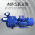 樱普顿（INGPUDON） 2BV系列抗磨损真空泵工业用高真空泵压缩机传感器 SK1.5B4KW不锈钢 