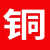 三相异步电动机0.751.11.52.2345.57.5KW电机380V三相 高效稳定节能省电