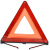 出极  便携式三角警示牌 车载三角牌 高亮度反光三角牌 反光三角警示牌 20cm*43cm*39cm 单位：个
