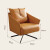 意式懒人沙发椅子单人休闲会议室旋转椅轻奢风网红设计师客厅躺椅 橙色