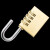 海斯迪克 HKC-550 黄铜挂锁密码锁 行李箱防盗锁 4轮密码中号