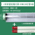 爆灯荧光灯隔爆型单管双管车间厂房仓库灯罩灯管1x40w 2x40w 1.2米双管防爆配100Wled灯管