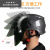 可变光电焊帽 帽式电焊自动变光焊帽头戴式电焊氩弧焊焊工面具 帽面罩P280+20保护片_面屏
