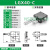 X轴移动光学滑台千分尺微调钢条滚珠手动位移平台LGX40/60-C-L-R LGX40-C