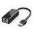绿联丨USB3.0千兆有线网卡转RJ45网线接口转换器；20256