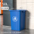 商用无盖厕所家用卫生间大容量户外餐饮厨余方形厨房大号垃圾桶 50L蓝色正方形桶送垃圾袋