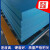 适用于国标检测高密度XPS挤塑聚苯板B1级阻燃外墙屋顶保温隔热泡沫硬板 环保型高密度B1阻燃板10cm