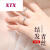 XTX情侣戒指对戒结婚指环锆石开口一对戒指环（520情人节生日礼物） 限定心形礼盒蓝+贺卡+刻字