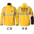 美團22外卖外套骑手外卖衣服外衣工作服卫衣微笑包过 2022款冲锋衣 防风防雨 L(110-130斤)