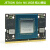Jetson Orin NX 16GB 模组 核心板英伟达 Nvidia 100TOPS AI智能 Jetson Orin NX 16GB模组