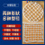 CLCEY井盖网圆形防坠网污水井下水道窖井沙井地下检查井阴井安全防护网 70井盖专用网