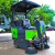 小型驾驶式电动扫地车道路清扫车工厂车间公园物业小区智能扫地机 绿色(洒水+吸尘+扫地+单风机) 5号车