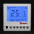 特灵中央空调液晶屏智能恒温度控制器风机盘管温控器三速开关面板 801红标