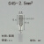 C45紫铜插片DZ47空开插针铜鼻子端头线耳断路器片型冷压接线端子 C45-10(25只)