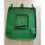 户外塑料垃圾桶盖子配件加大加厚240L升挂车垃圾筒专用大号配插销 240L绿色盖子(配插销)