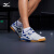 美津浓（MIZUNO）男女运动鞋缓震无痕橡胶鞋底专业乒乓球鞋 KAISERBURG7 27/白色/蓝色 42