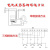 适用于小型穿心式单三相交流电流互感器LMK-BH0.66线绕制100/5A30孔 500/5A(1匝 孔径40）