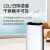 海尔（haier）除湿机/抽湿机  家用除湿机轻音吸湿器干衣净化抽湿器去湿防潮干燥机地下室别墅专用大面积除湿 22L/天 整屋除湿【适用50-120㎡】