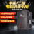 变频器1.5/2.2/3/4/7.5/11/kw通用单相220v转三相380v电机调速器 5.5kw 220V单进单