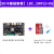 2工业级RK3568J商业级RK3568开发板人工智能AI主板安卓 商业级【SD卡基础套餐】LBC_2WF(2+8G)