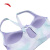 安踏（ANTA）运动BRA 专业运动冰肤女子夏季新款瑜伽内衣背心文胸162457108 仙贝紫/满地印-1 XL(女175)