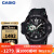 卡西欧（CASIO）手表 G-SHOCK 航空系列 双时区 男士指南针运动手表 GA-1100 坚韧黑白绿小航空