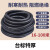 朵琪穿线管包塑金属软管电线保护管镀锌阻燃管波纹管包线管蛇皮管 台标特厚16100米(1/2)