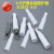 直销硅胶护套J211-3.0汽车接插件4.0子弹头白色阻燃耐高温3包价