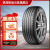 锦湖轮胎KUMHO汽车轮胎 215/55R17 94V SA01 适配索纳塔9