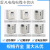 雕刻机变频器1.5KW2.2/3/4/5.5/7.5kwBSET贝士德主轴变频器调速器 1.5KW-380V