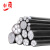 奉缆 ZC-YJLV-0.6/1KV-4*70+1*35mm² 国标铝芯阻燃电力电缆 1米