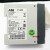 ABB继电器CT-ARE 0.1-10s 24VAC/DC220-240VAC 1SVR550127 CT-ARE