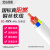 荣达国超电线电缆100米ZC-RVV 4*0.75平方阻燃国标铜芯四芯白色软护套线家装线电源线