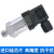 NPT1/4氧气压力 压力变送器4-20mA 0-10V传感器硅压阻压力变送器 40kPa